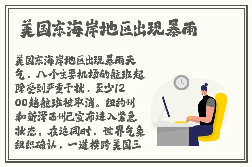 无码**精品一区二区三区99满